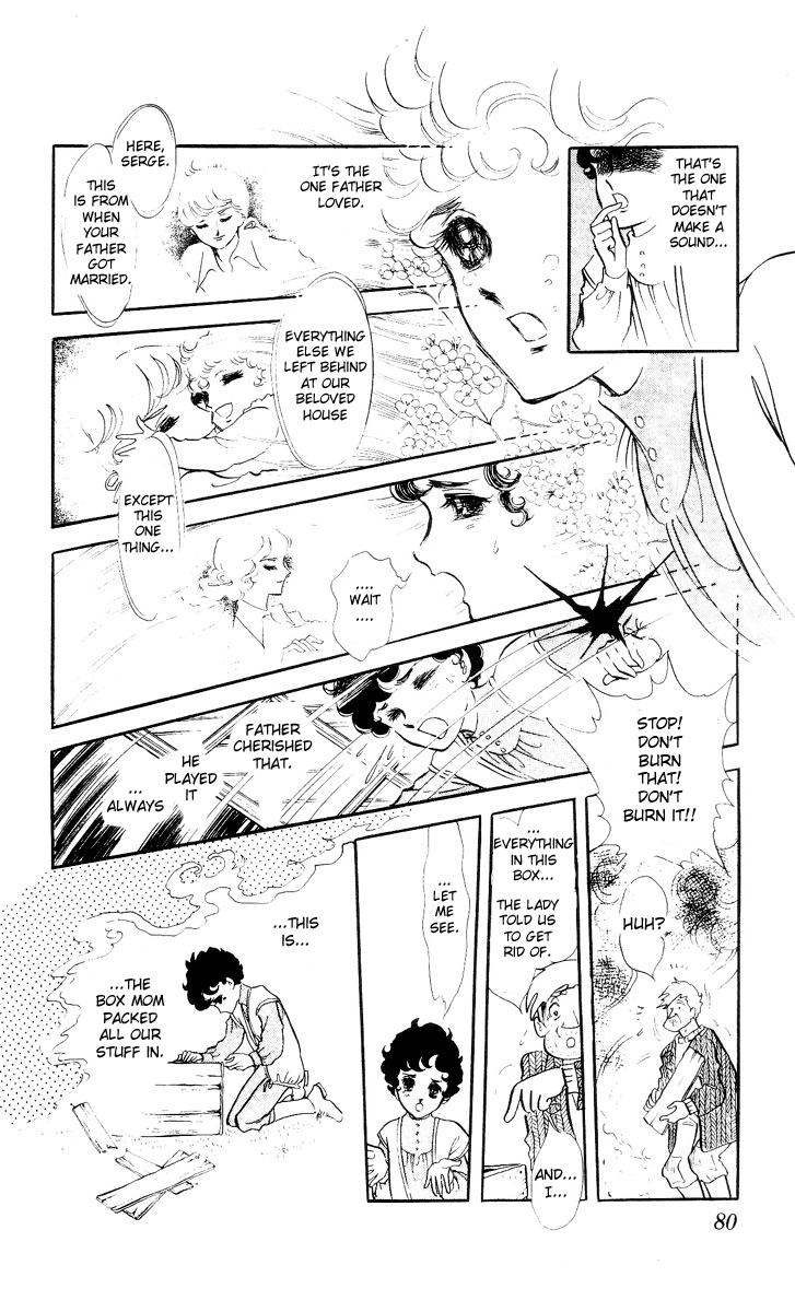 The Song of Wind and Trees Chapter 2 page 60 - 