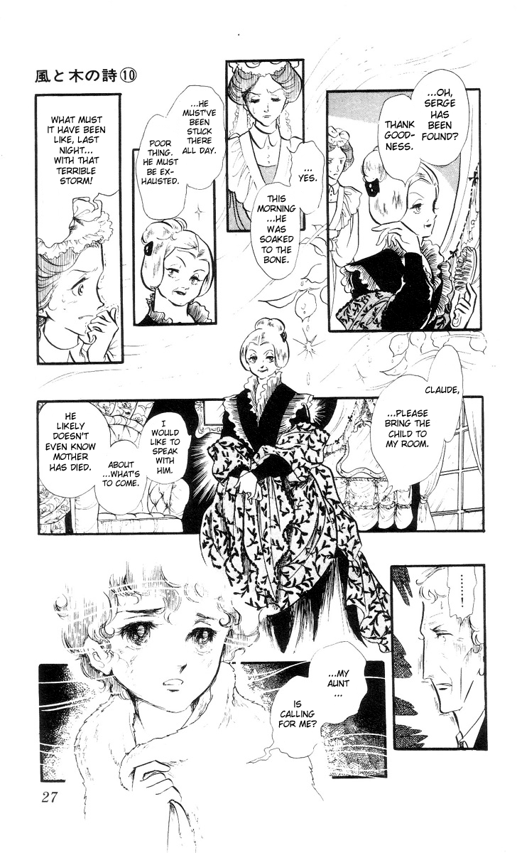 The Song of Wind and Trees Chapter 2 page 7 - 