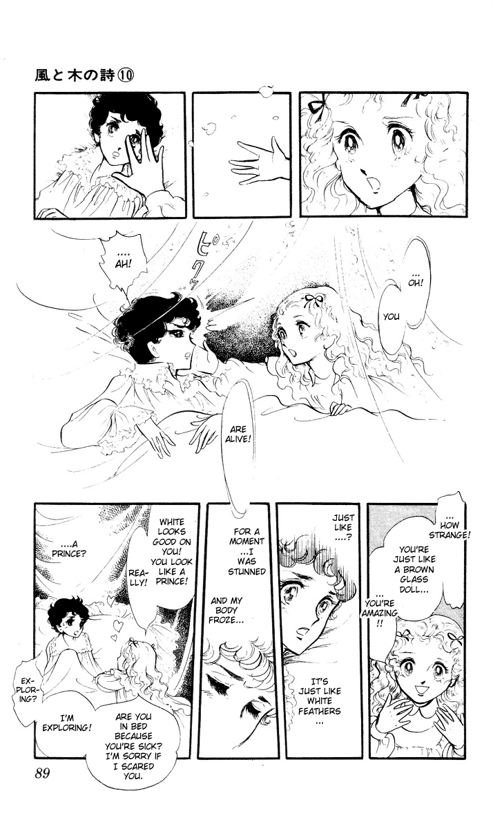 The Song of Wind and Trees Chapter 2 page 69 - 