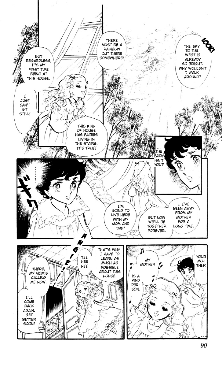 The Song of Wind and Trees Chapter 2 page 70 - 
