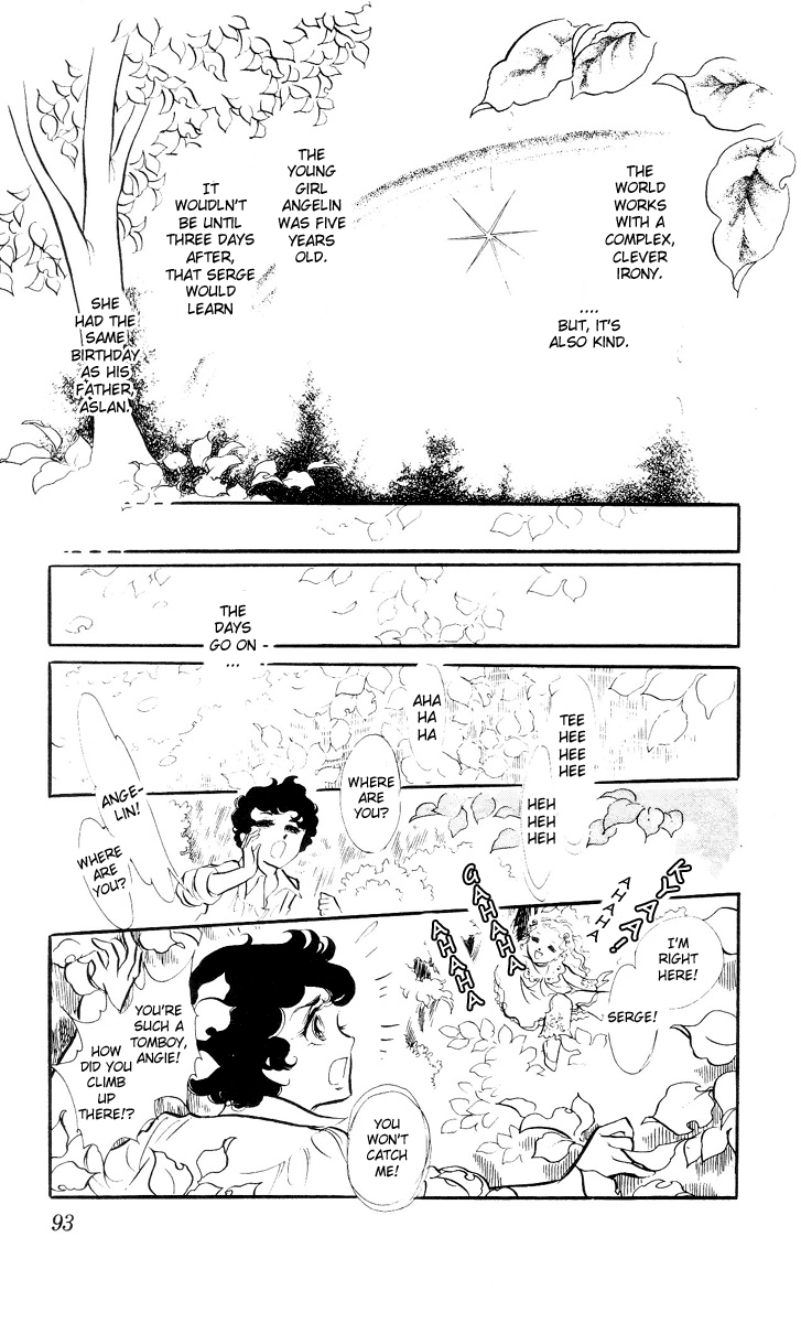 The Song of Wind and Trees Chapter 2 page 73 - 
