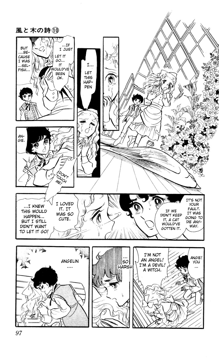 The Song of Wind and Trees Chapter 2 page 77 - 