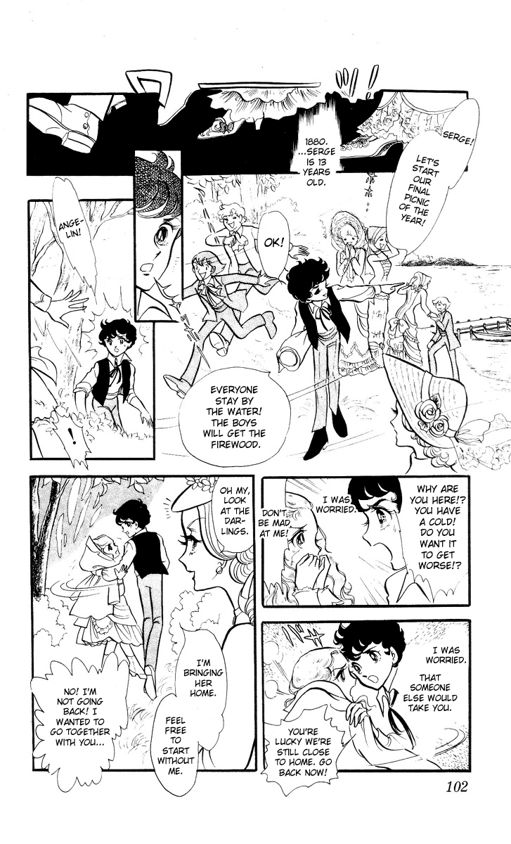 The Song of Wind and Trees Chapter 2 page 82 - 