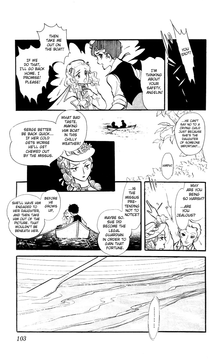 The Song of Wind and Trees Chapter 2 page 83 - 