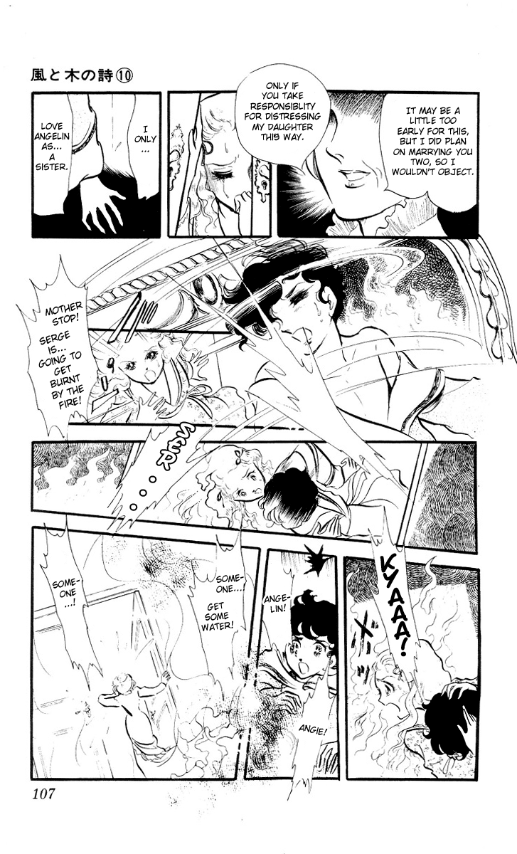 The Song of Wind and Trees Chapter 2 page 87 - 