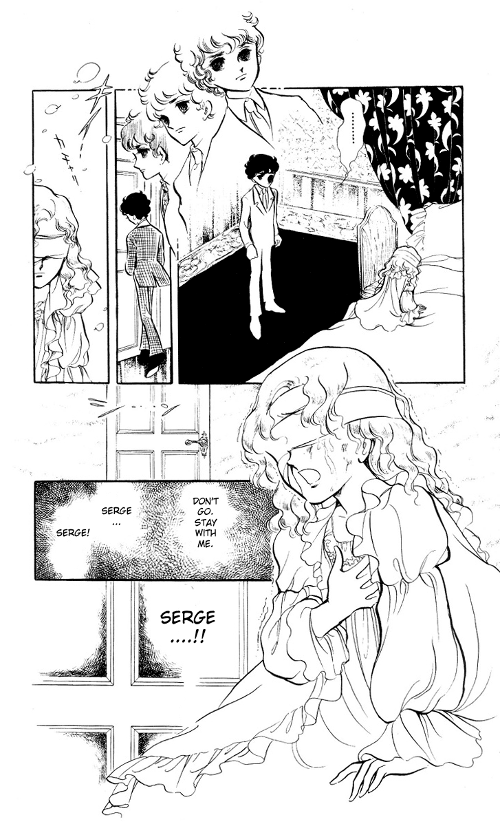 The Song of Wind and Trees Chapter 2 page 90 - 