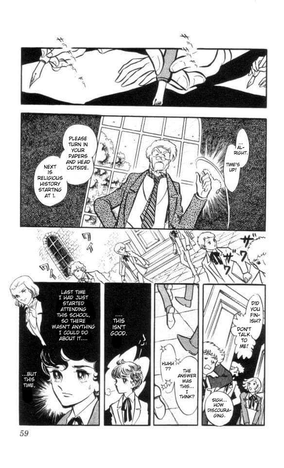 The Song of Wind and Trees Chapter 3.1 page 11 - 