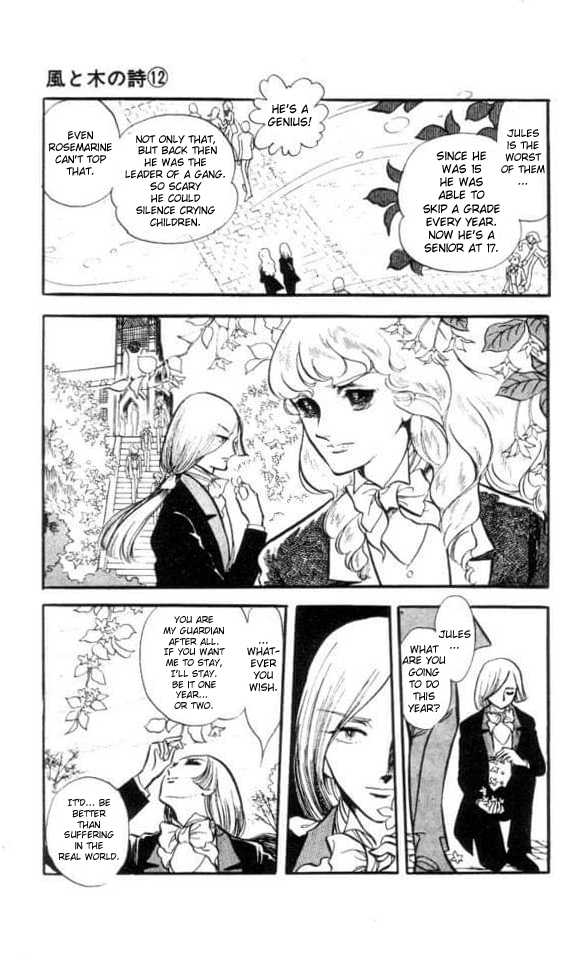 The Song of Wind and Trees Chapter 3.1 page 23 - 