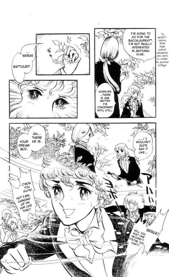 The Song of Wind and Trees Chapter 3.1 page 24 - 