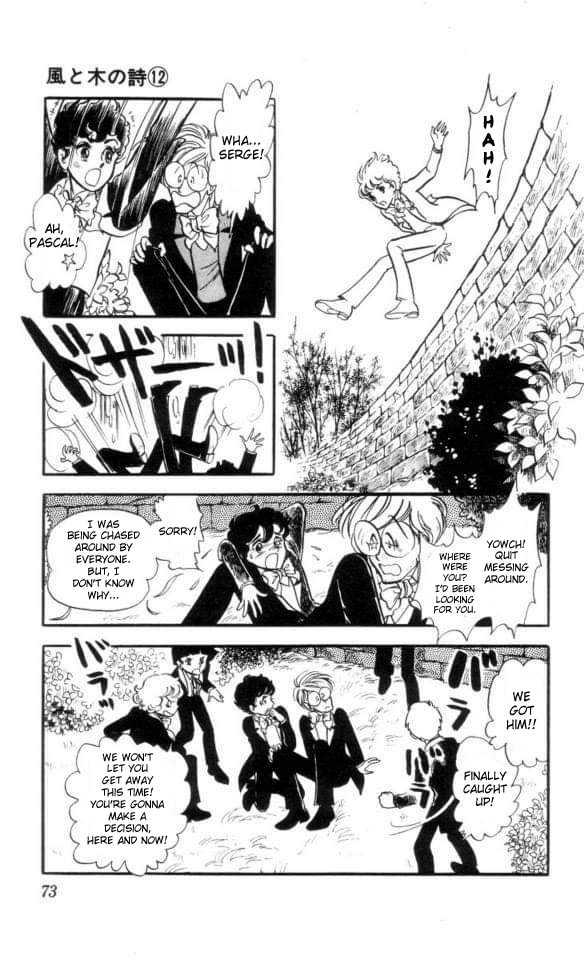 The Song of Wind and Trees Chapter 3.1 page 25 - 