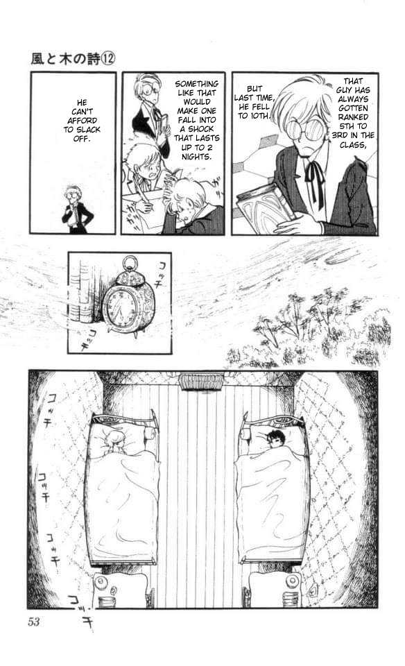 The Song of Wind and Trees Chapter 3.1 page 5 - 