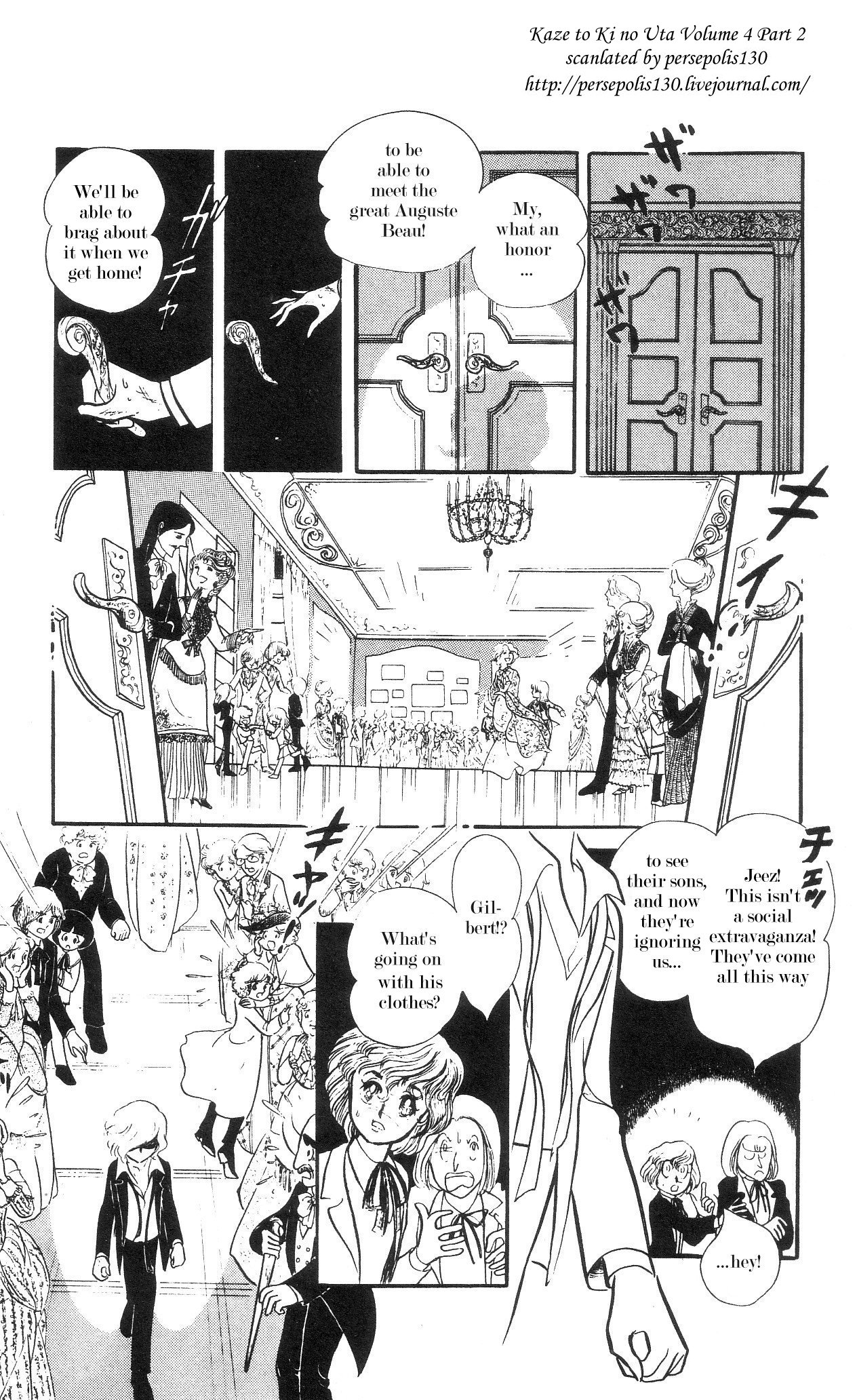 The Song of Wind and Trees Chapter 3 page 1 - 