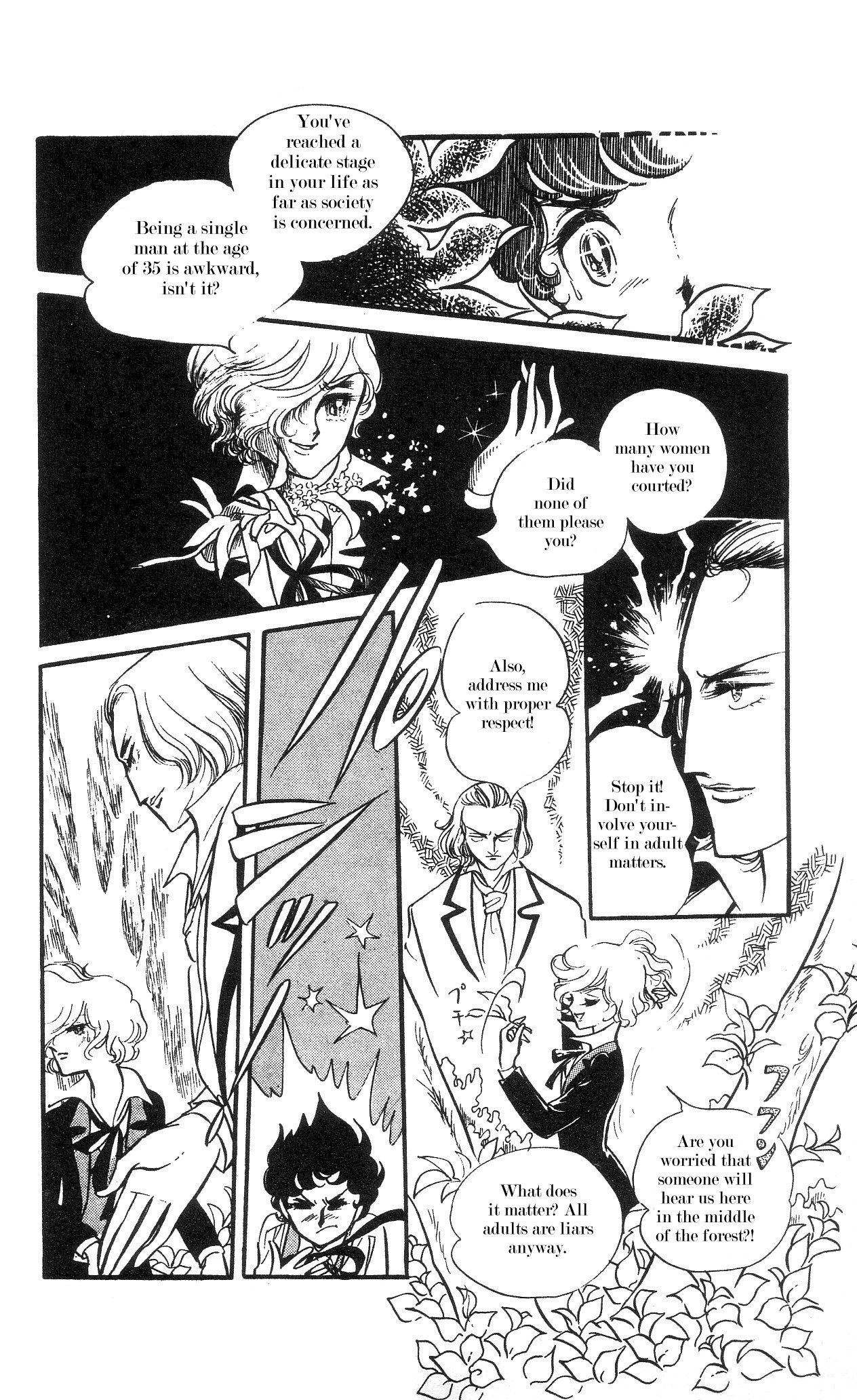 The Song of Wind and Trees Chapter 3 page 11 - 