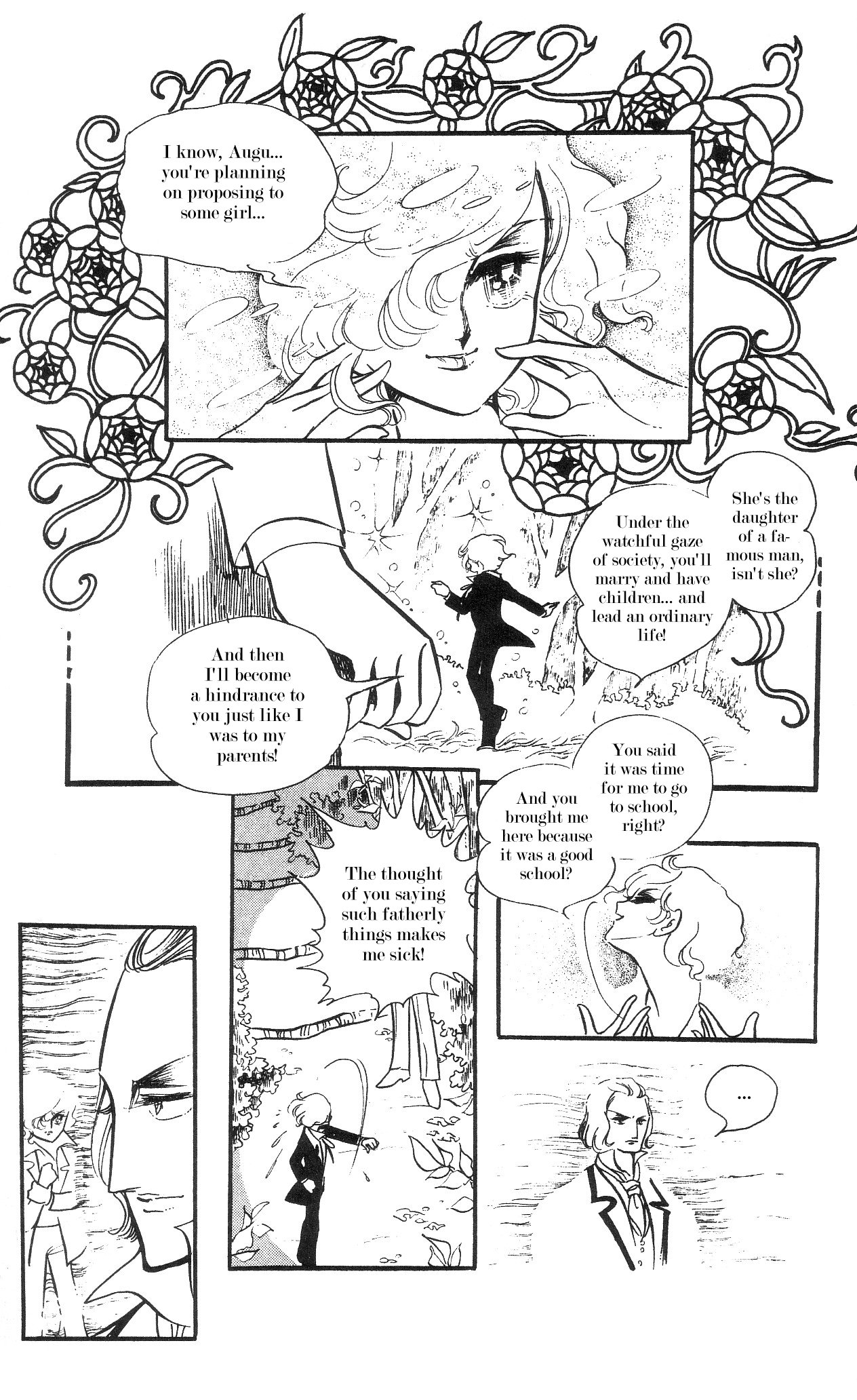 The Song of Wind and Trees Chapter 3 page 12 - 