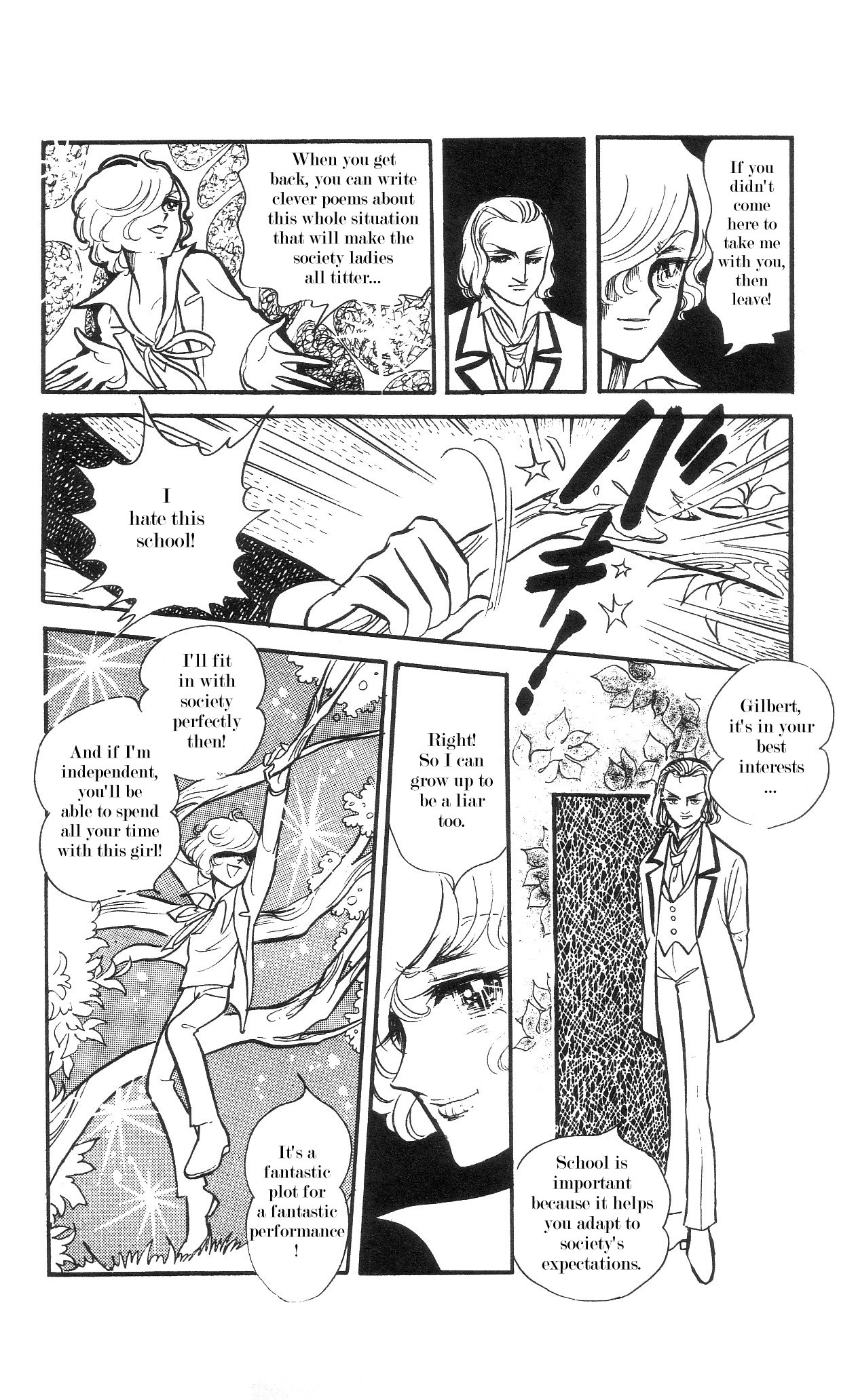 The Song of Wind and Trees Chapter 3 page 13 - 