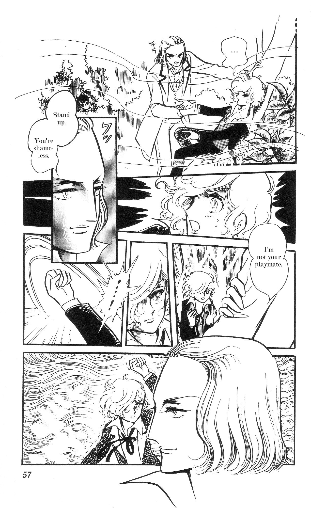 The Song of Wind and Trees Chapter 3 page 16 - 