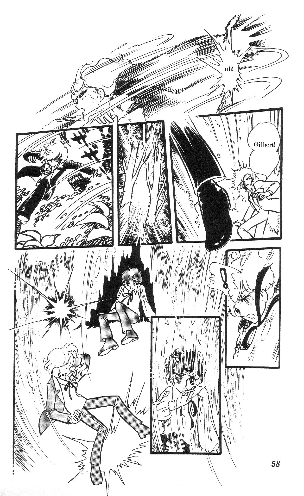 The Song of Wind and Trees Chapter 3 page 17 - 