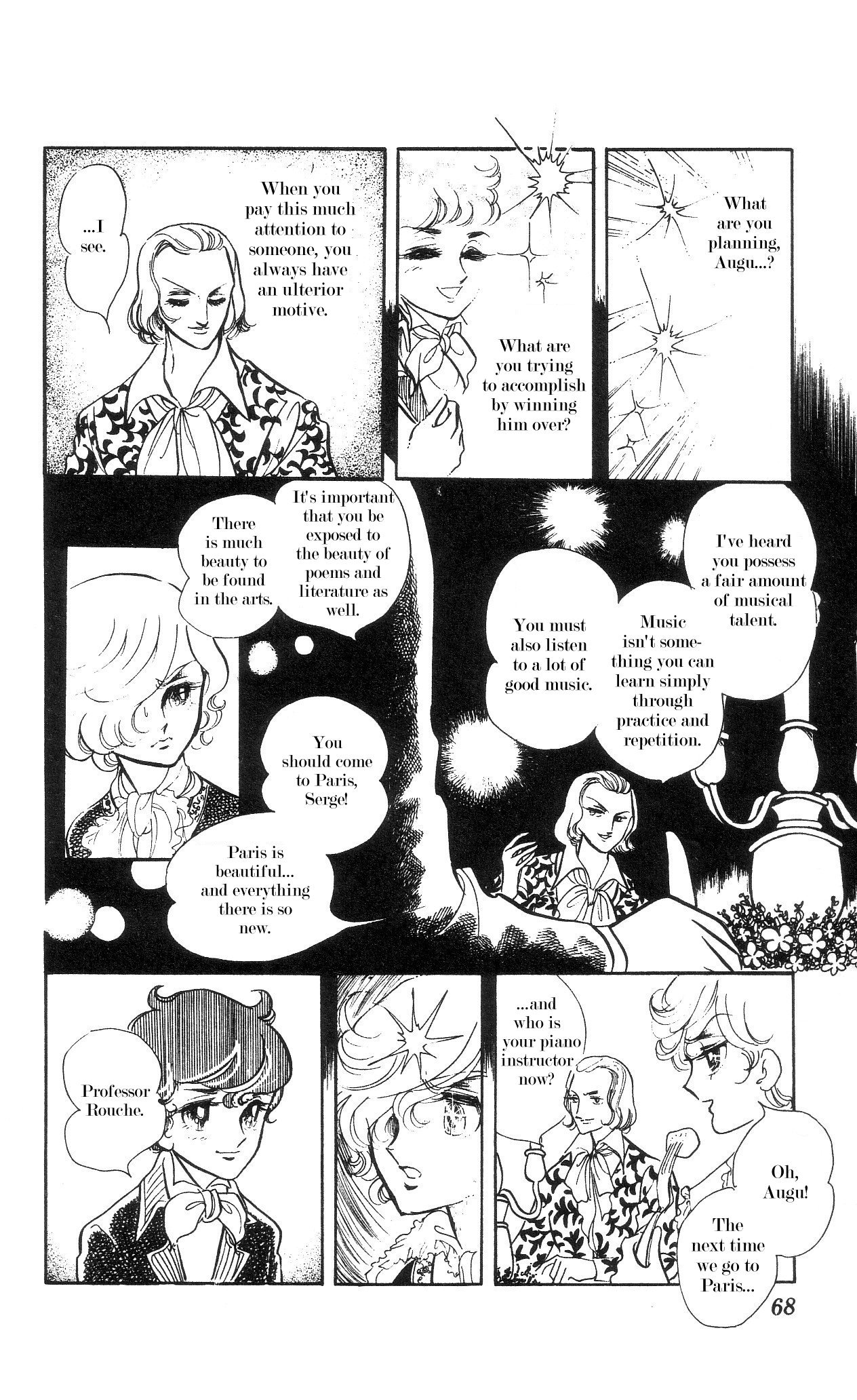 The Song of Wind and Trees Chapter 3 page 27 - 