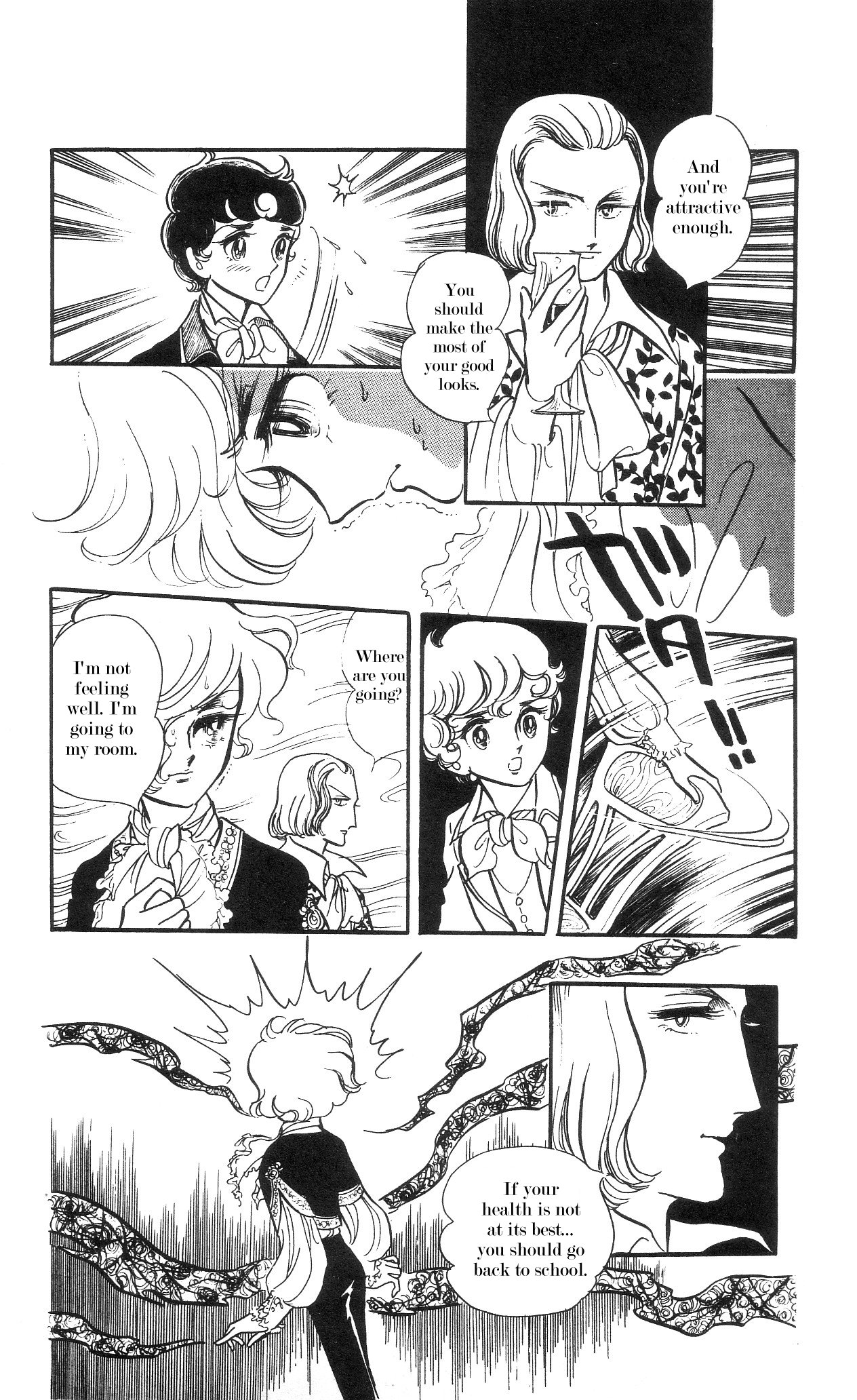 The Song of Wind and Trees Chapter 3 page 29 - 