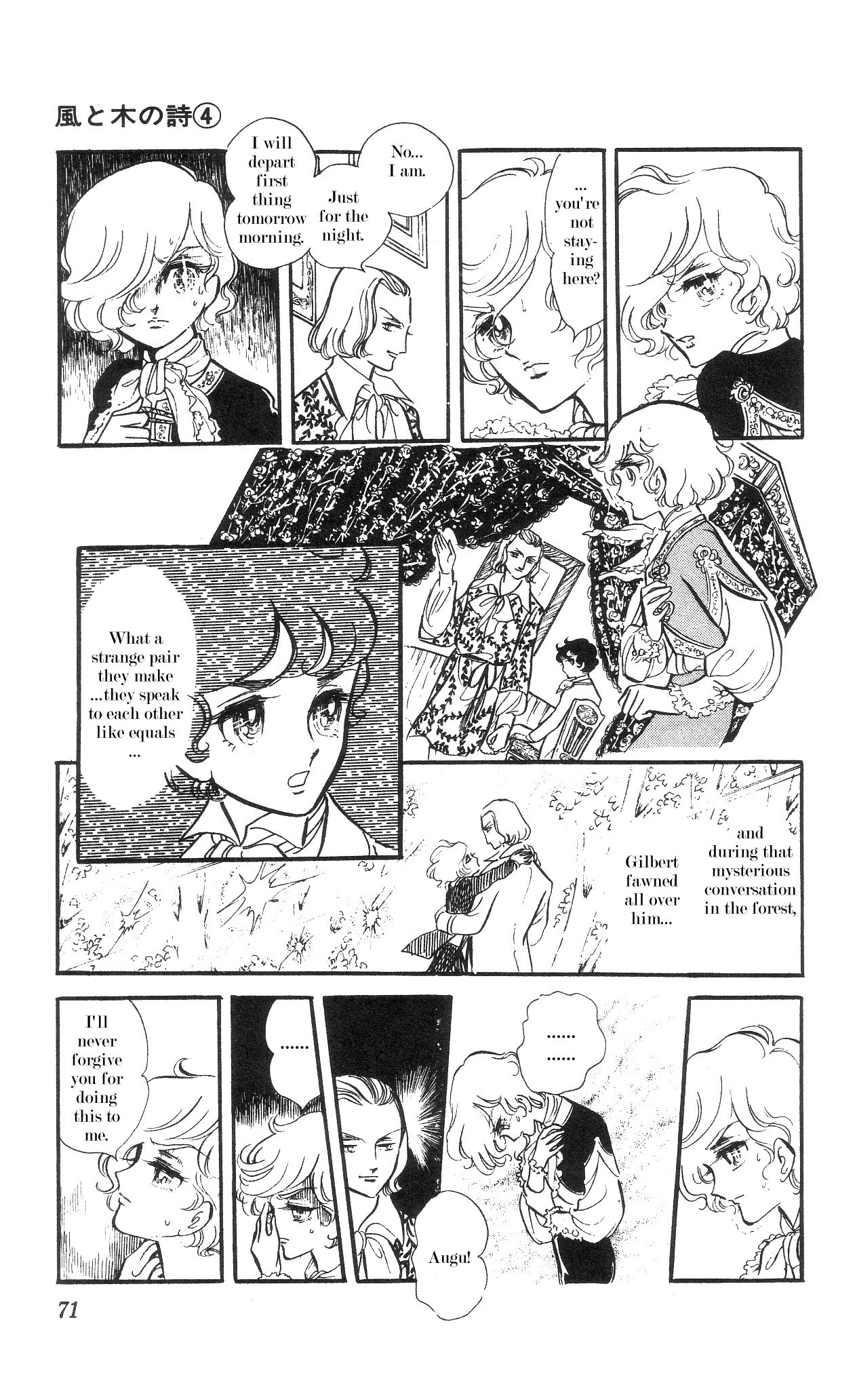 The Song of Wind and Trees Chapter 3 page 30 - 