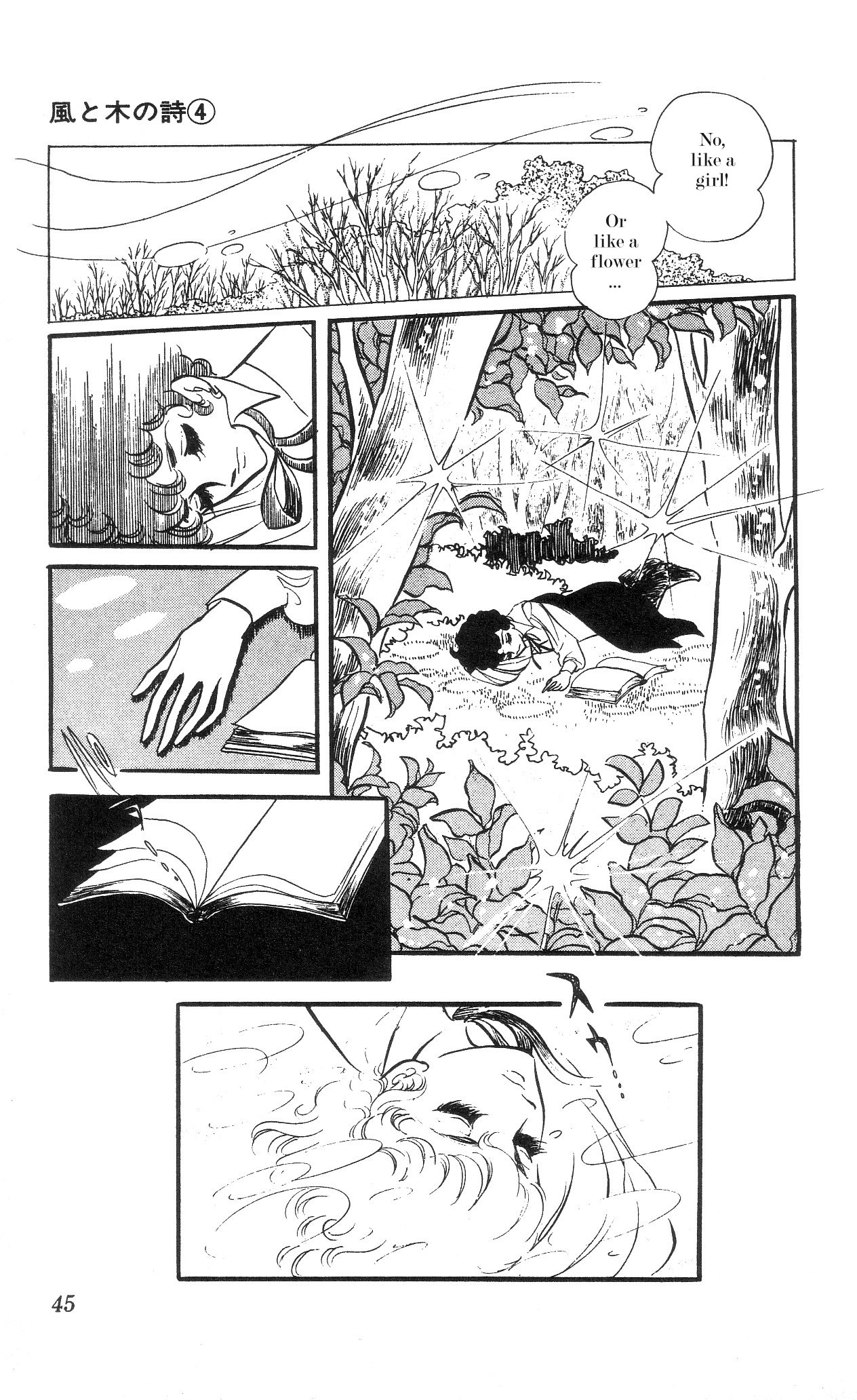 The Song of Wind and Trees Chapter 3 page 4 - 