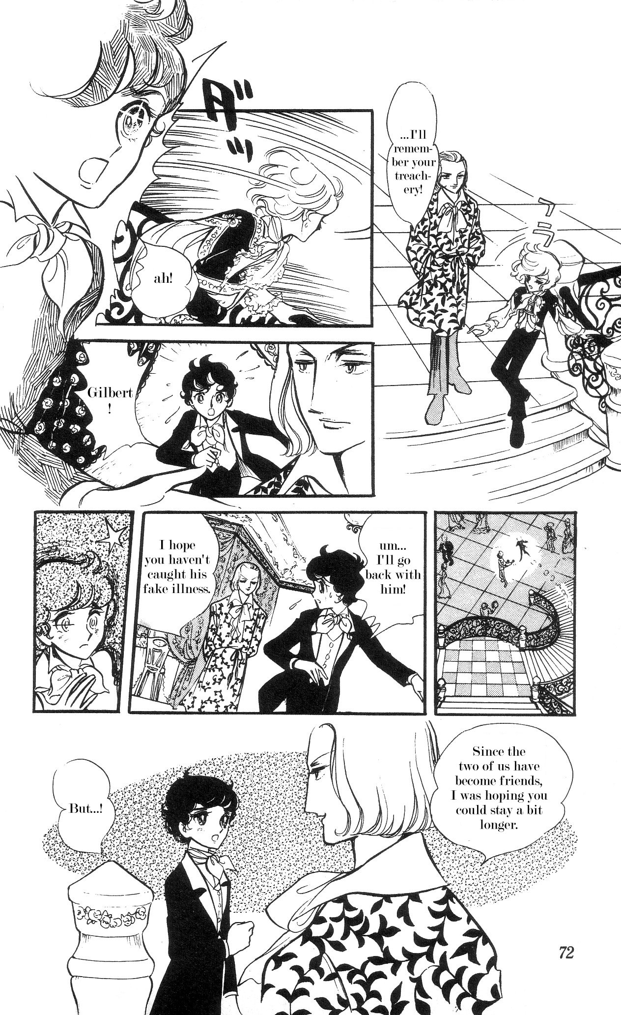 The Song of Wind and Trees Chapter 3 page 31 - 