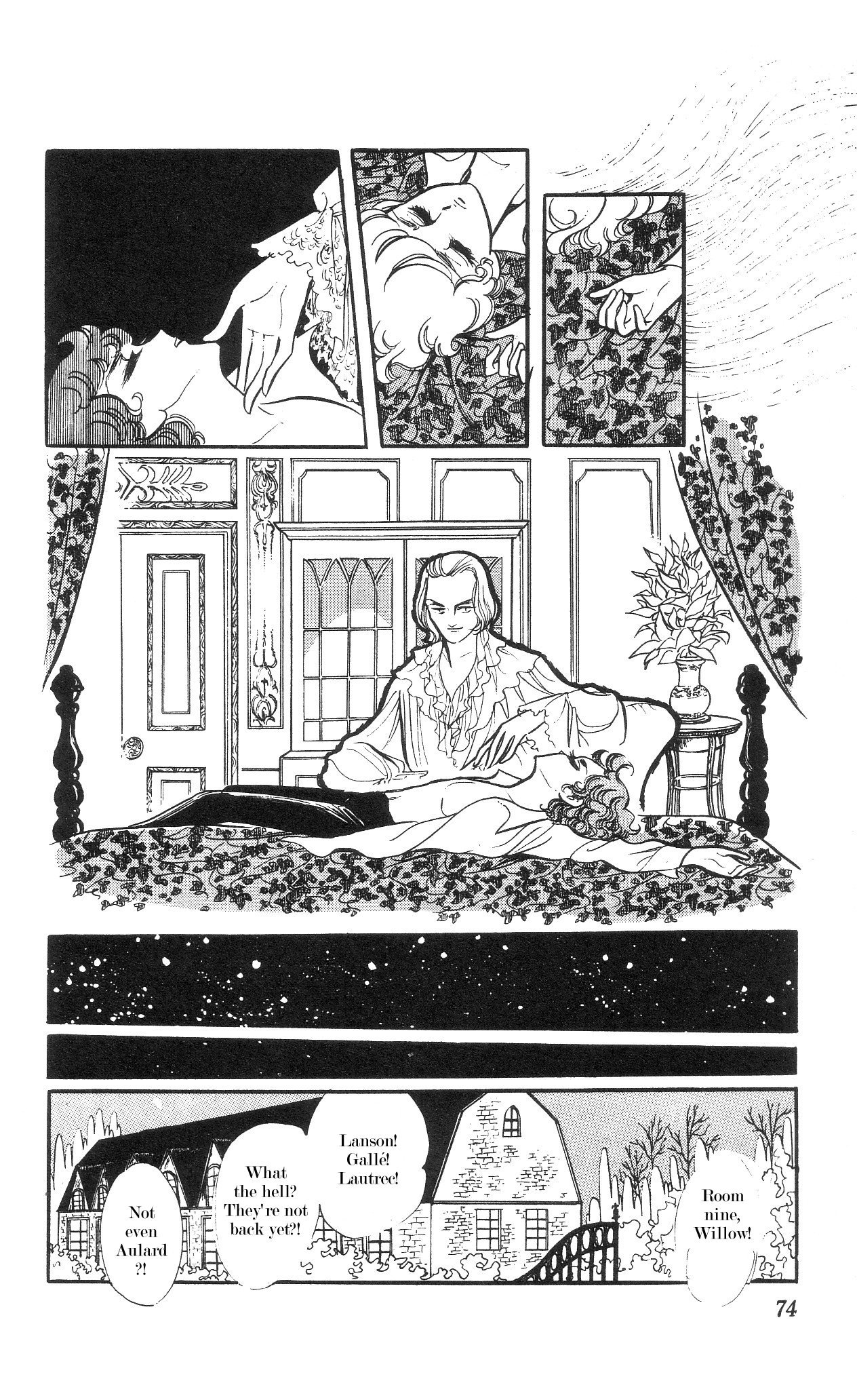 The Song of Wind and Trees Chapter 3 page 33 - 