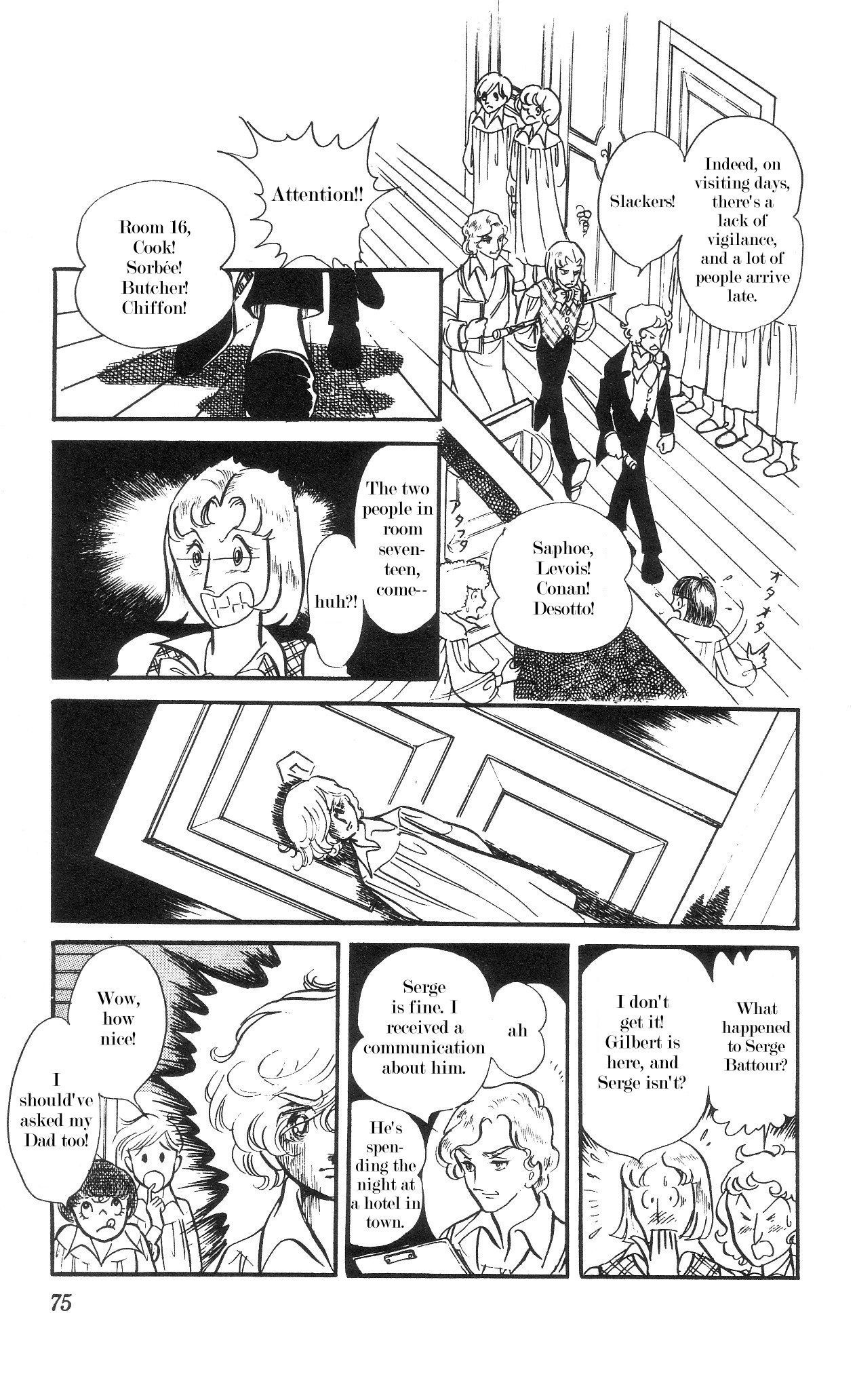 The Song of Wind and Trees Chapter 3 page 34 - 