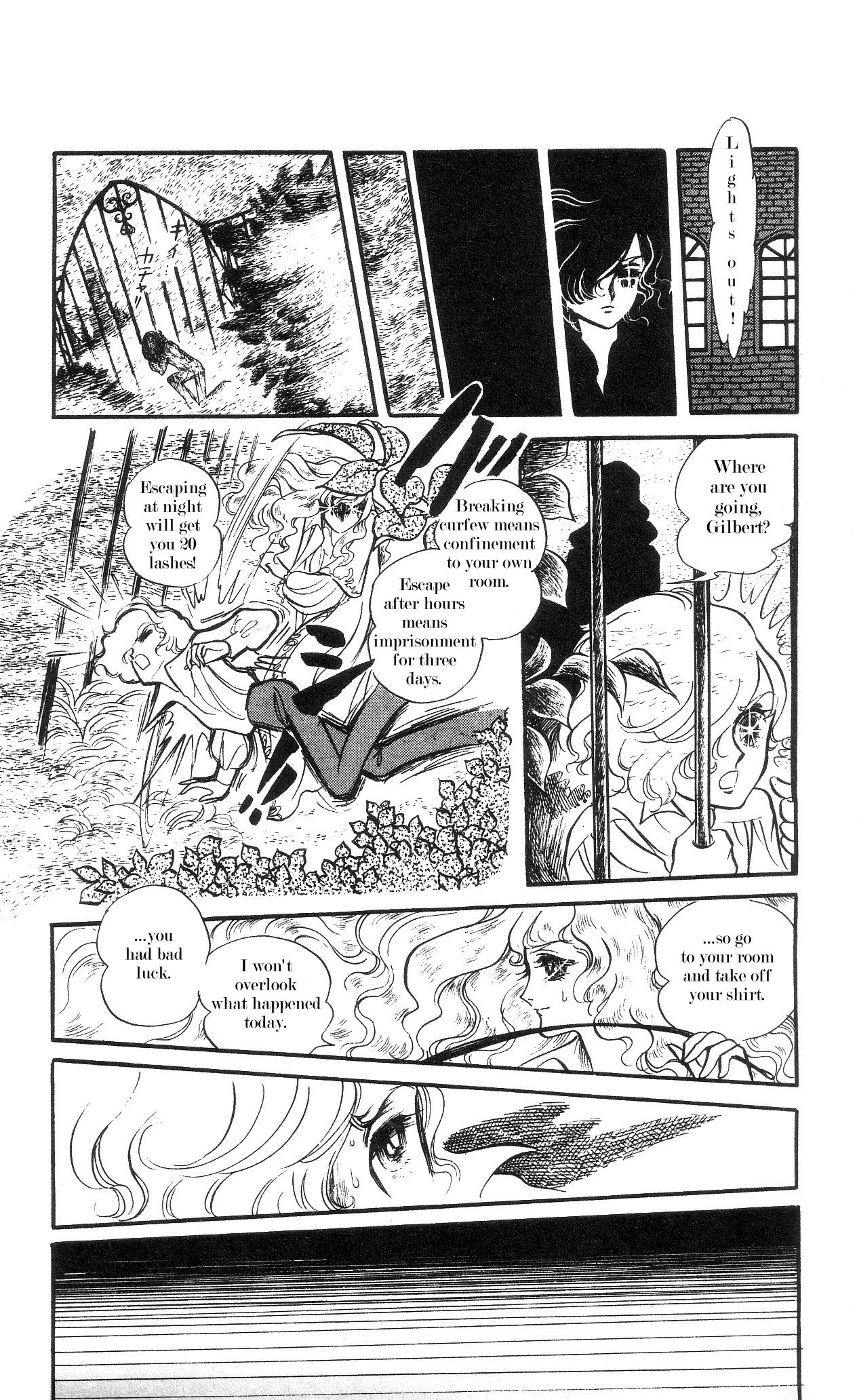 The Song of Wind and Trees Chapter 3 page 35 - 