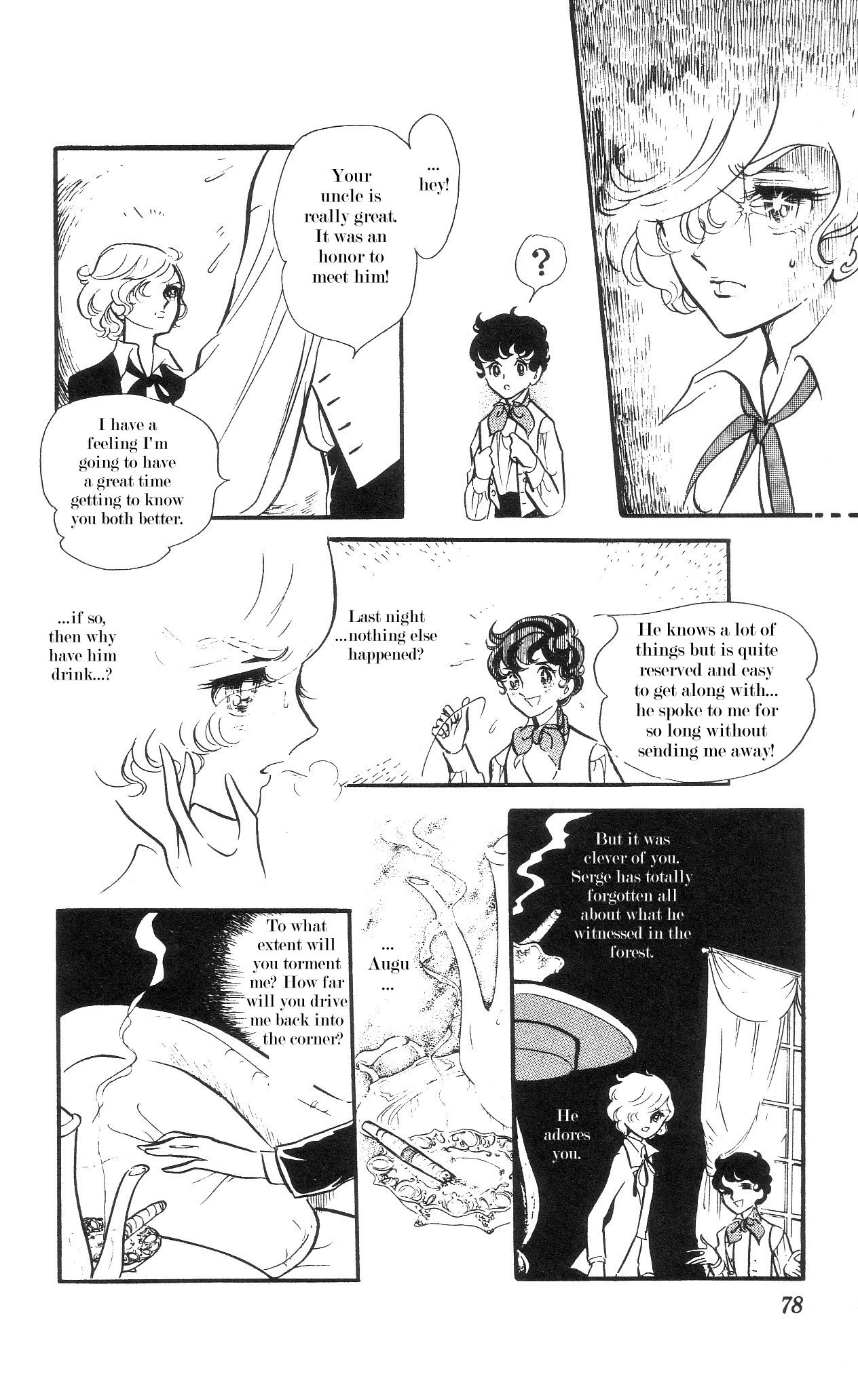 The Song of Wind and Trees Chapter 3 page 37 - 