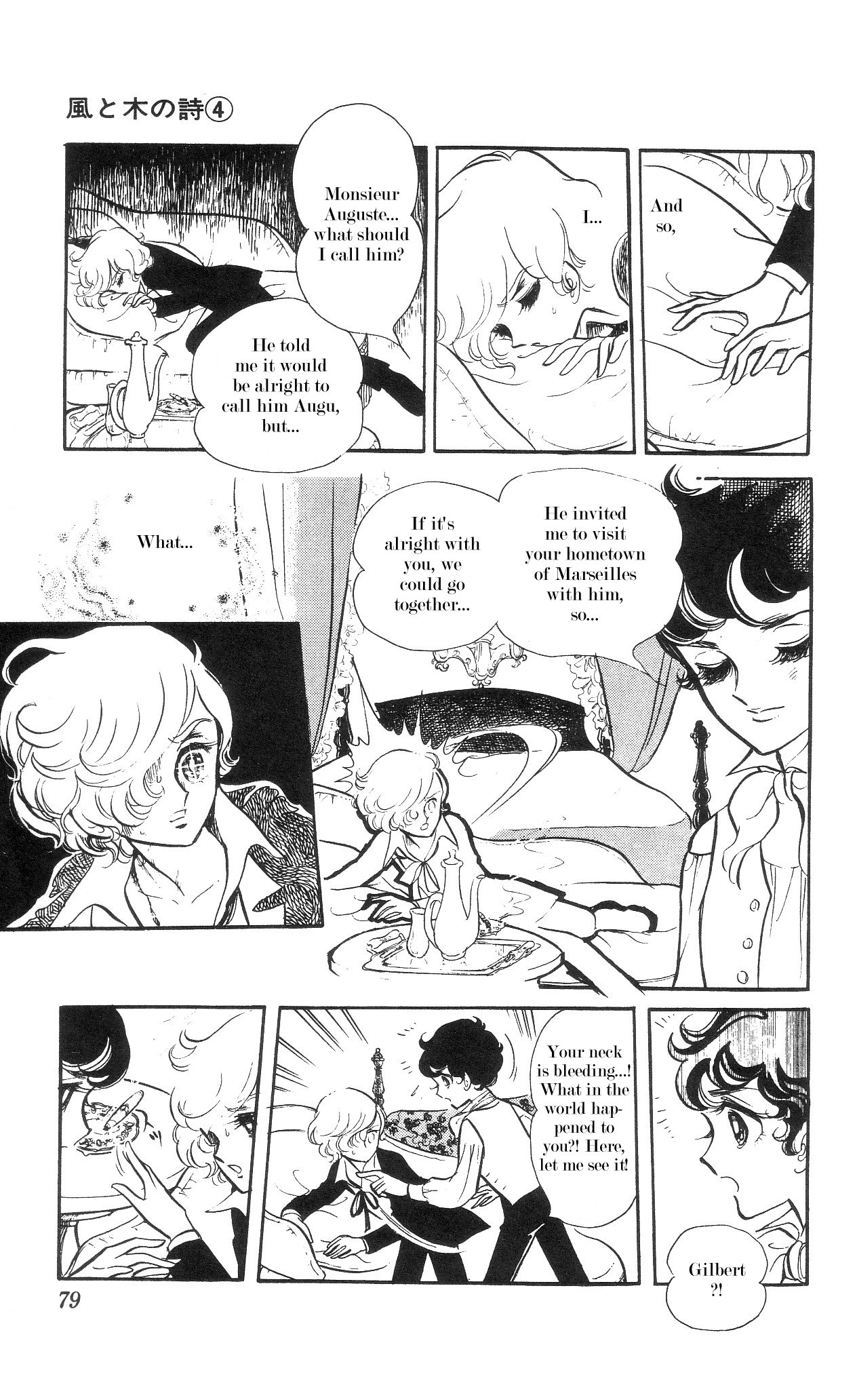 The Song of Wind and Trees Chapter 3 page 38 - 