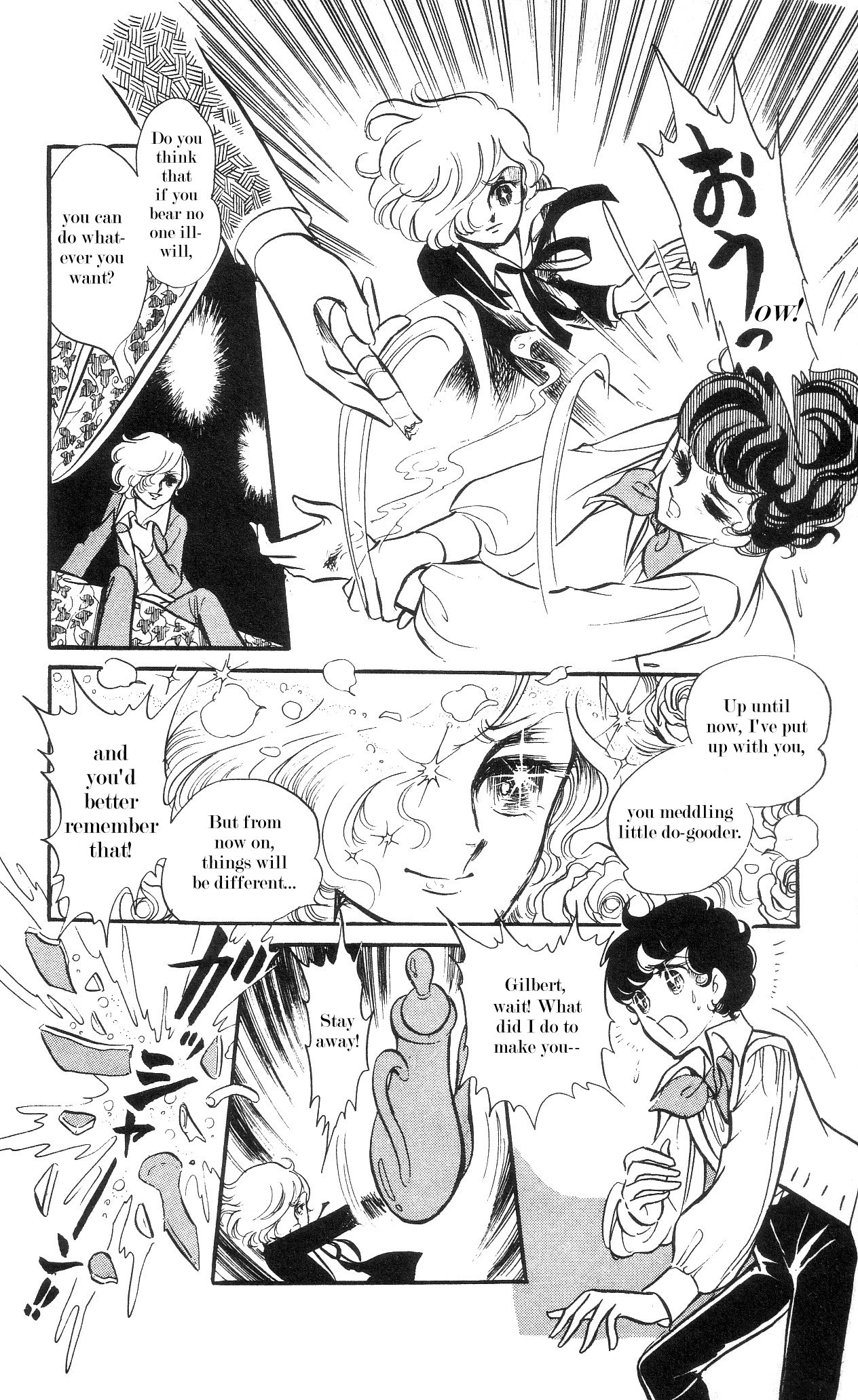 The Song of Wind and Trees Chapter 3 page 39 - 