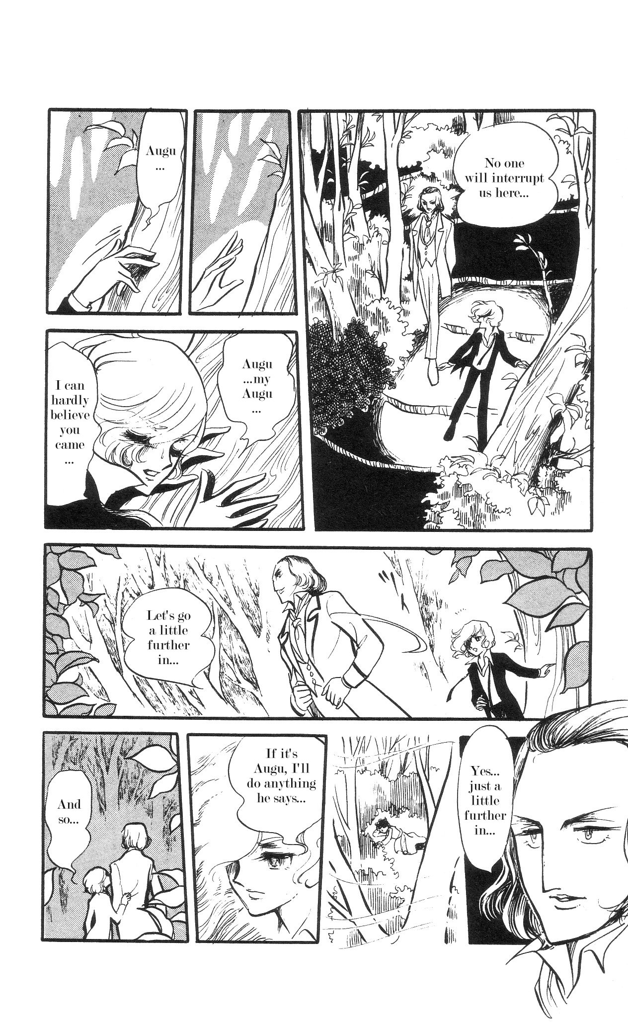The Song of Wind and Trees Chapter 3 page 5 - 