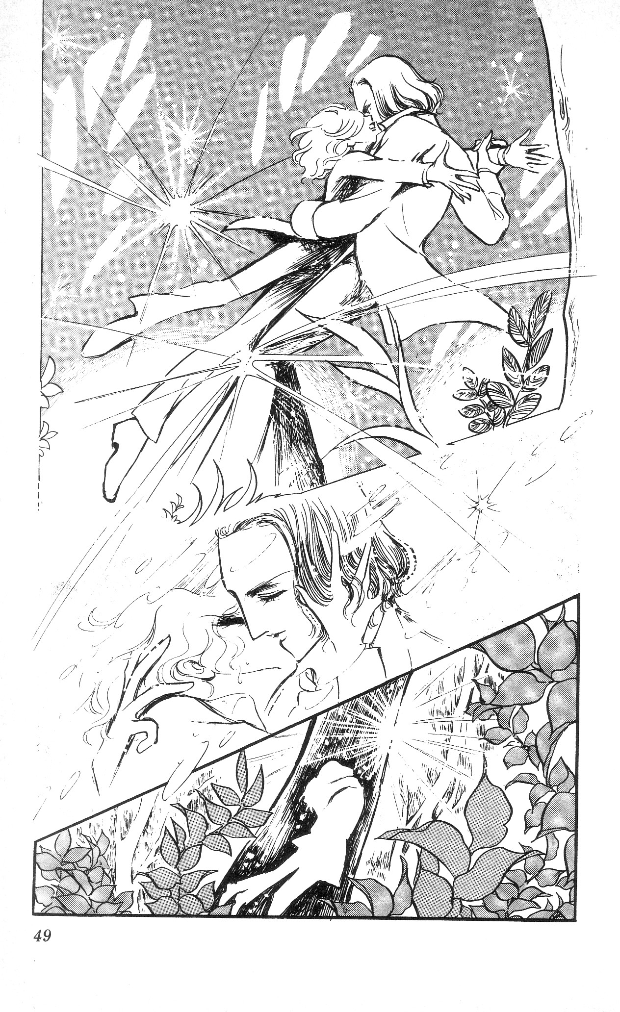 The Song of Wind and Trees Chapter 3 page 8 - 