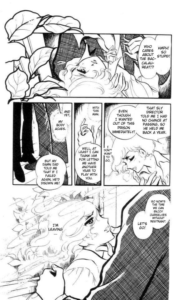 The Song of Wind and Trees Chapter 4 page 4 - 