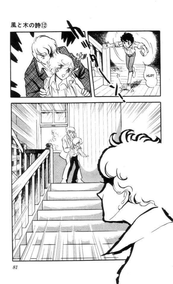 The Song of Wind and Trees Chapter 4 page 5 - 