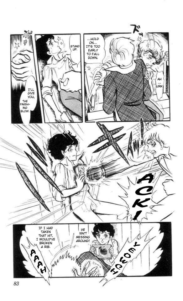 The Song of Wind and Trees Chapter 4 page 7 - 