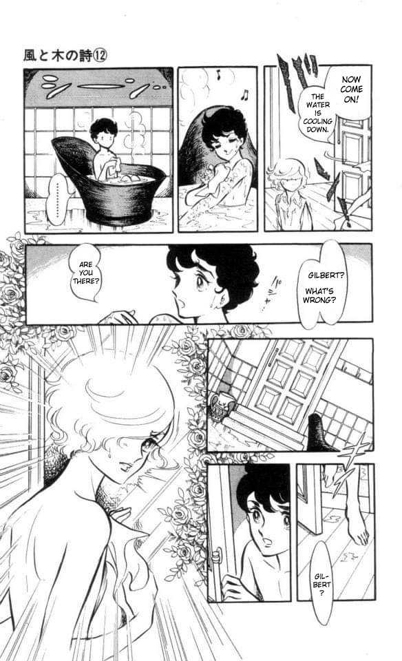 The Song of Wind and Trees Chapter 5 page 17 - 
