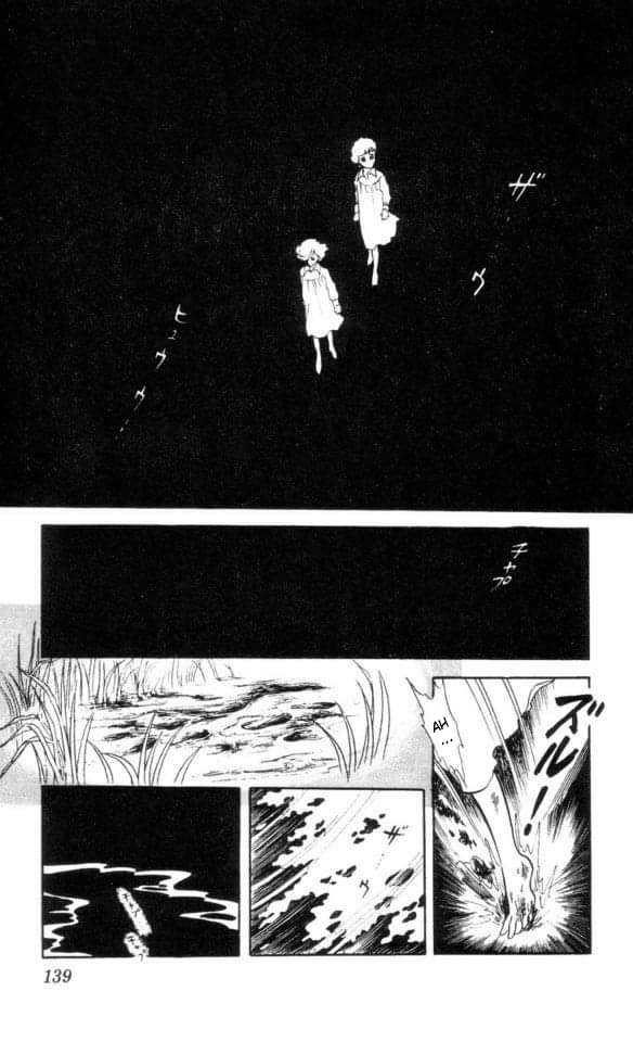 The Song of Wind and Trees Chapter 6 page 17 - 