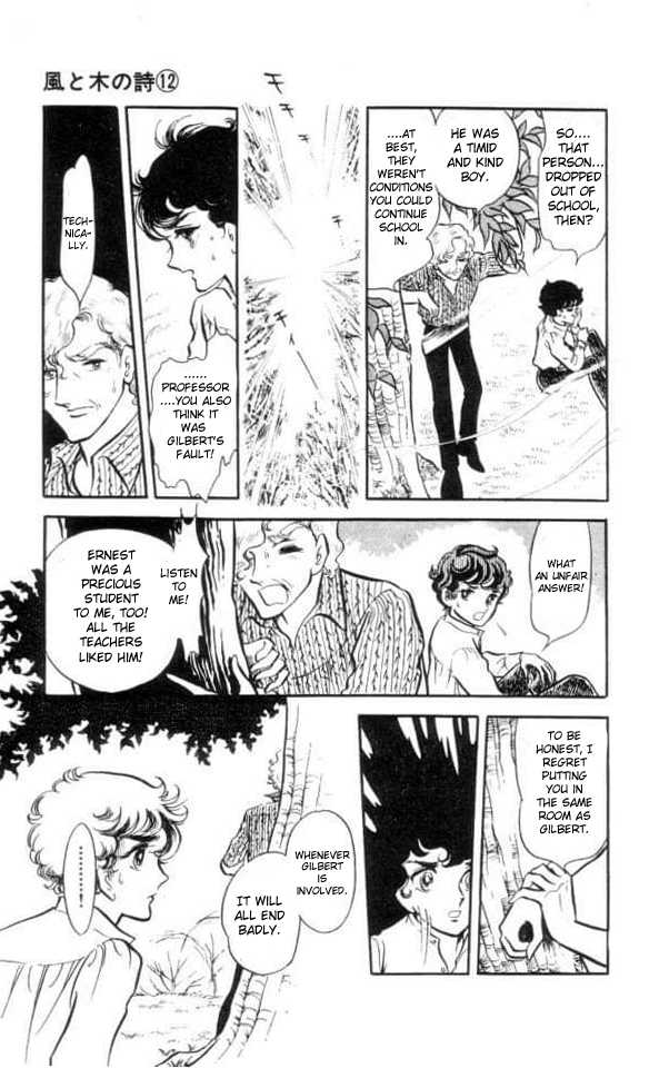 The Song of Wind and Trees Chapter 6 page 5 - 