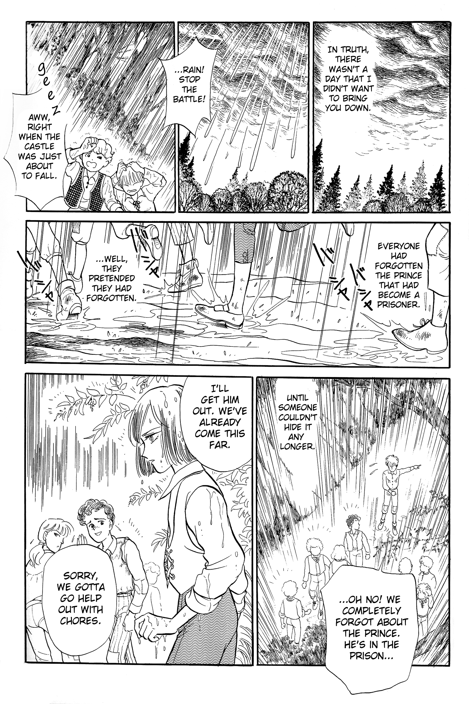 The Song of Wind and Trees Chapter 8.5 page 20 - 