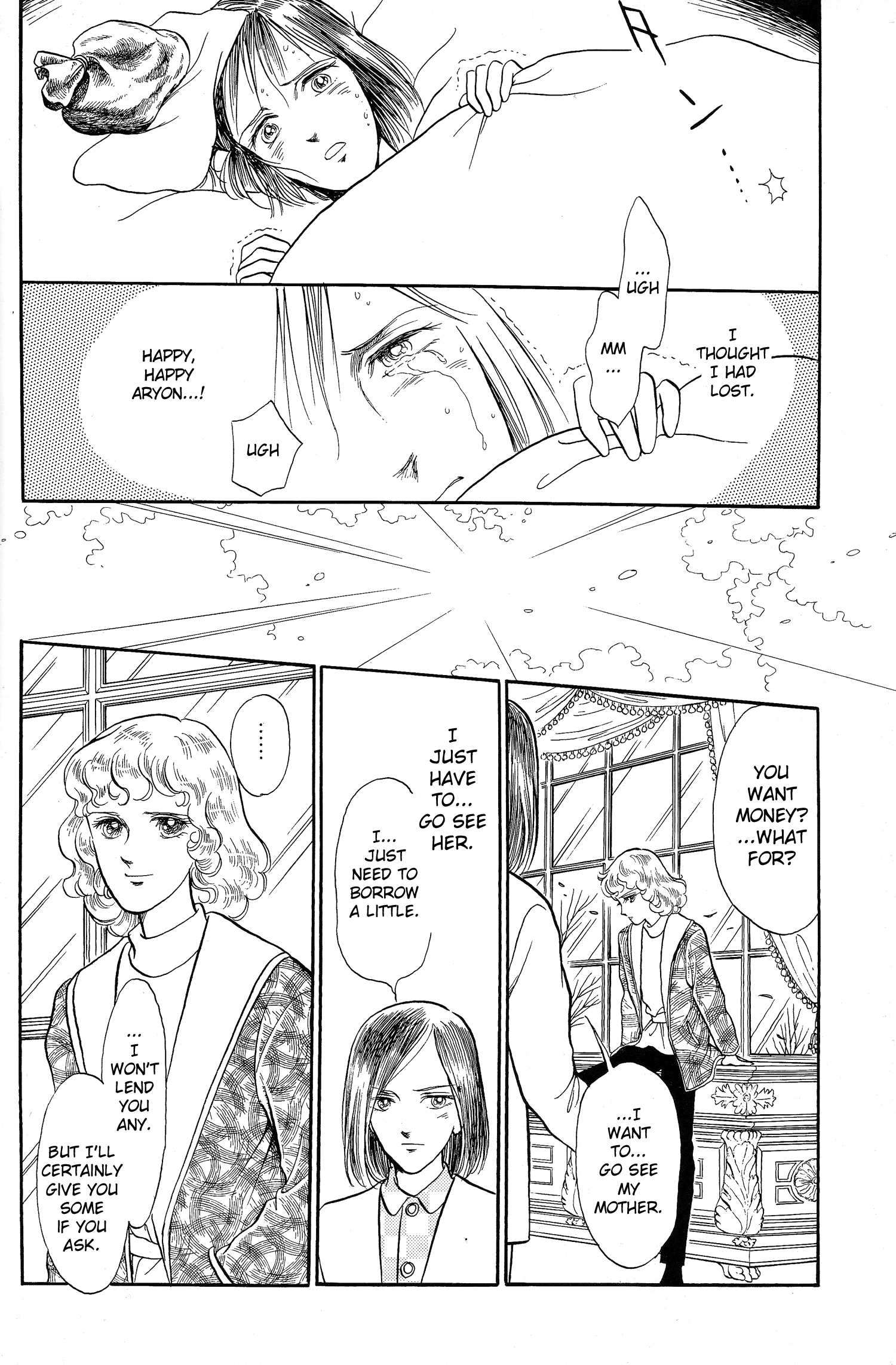 The Song of Wind and Trees Chapter 8.5 page 25 - 