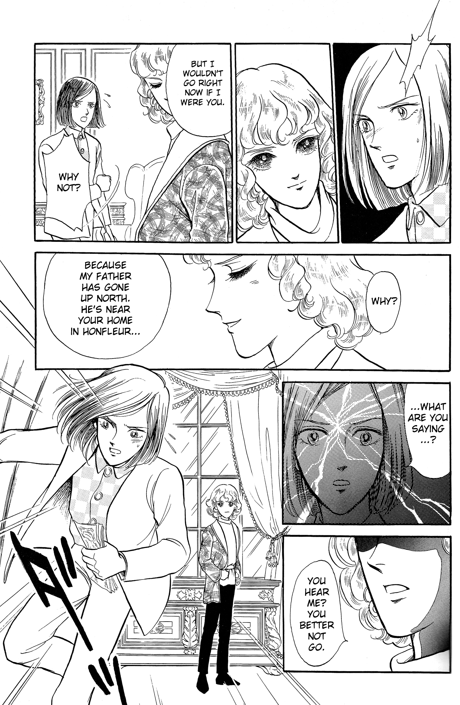 The Song of Wind and Trees Chapter 8.5 page 26 - 