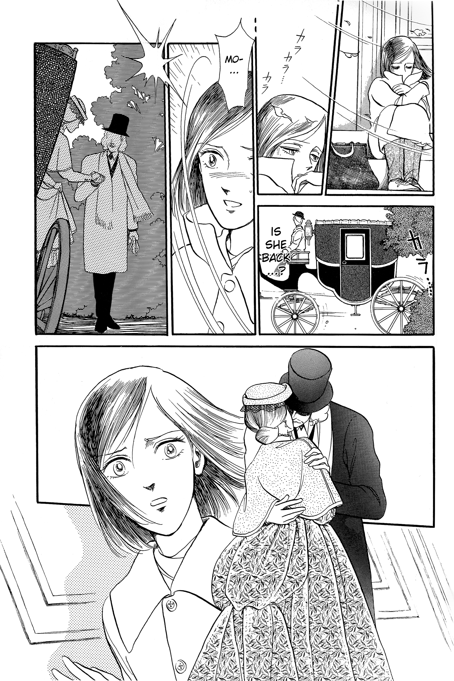 The Song of Wind and Trees Chapter 8.5 page 28 - 