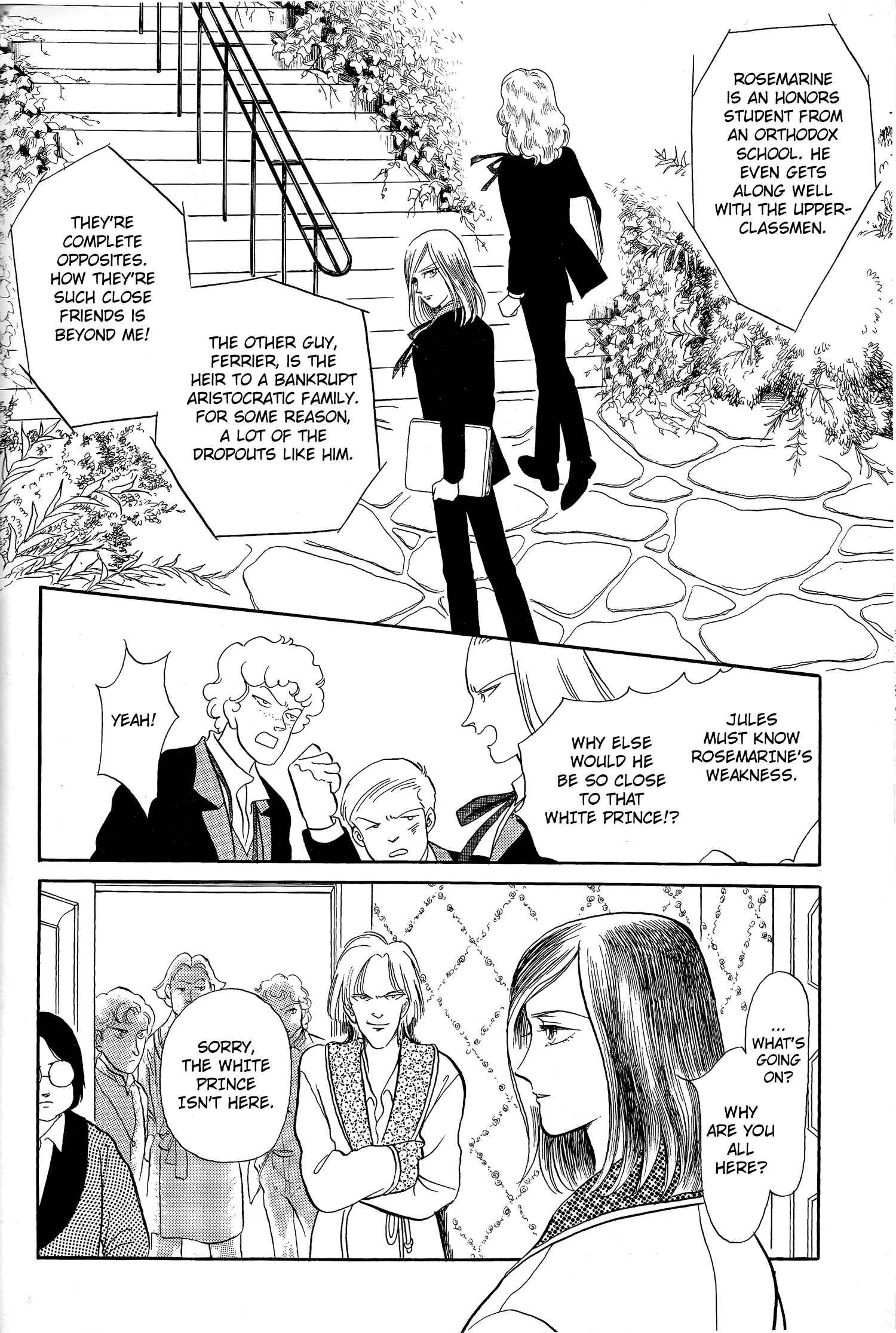The Song of Wind and Trees Chapter 8.5 page 31 - 