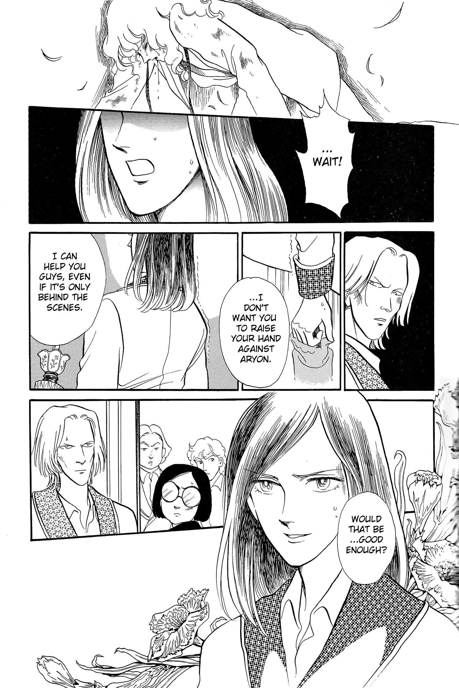The Song of Wind and Trees Chapter 8.5 page 34 - 