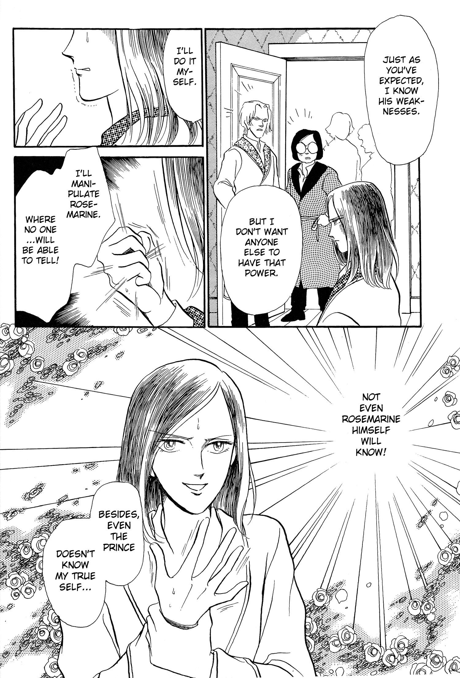 The Song of Wind and Trees Chapter 8.5 page 35 - 