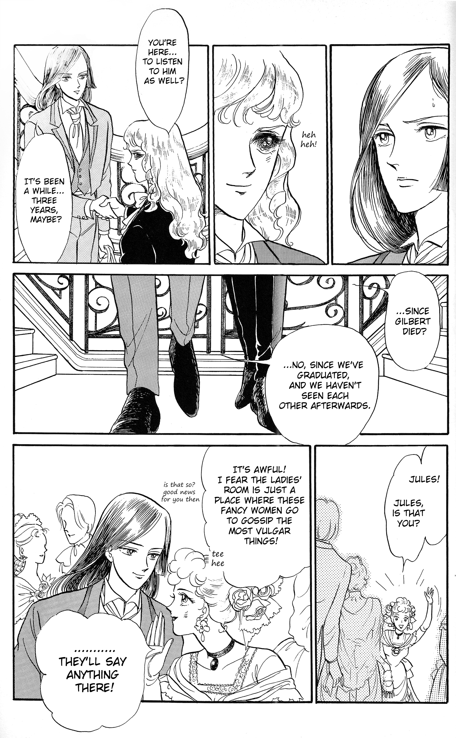 The Song of Wind and Trees Chapter 8.5 page 5 - 