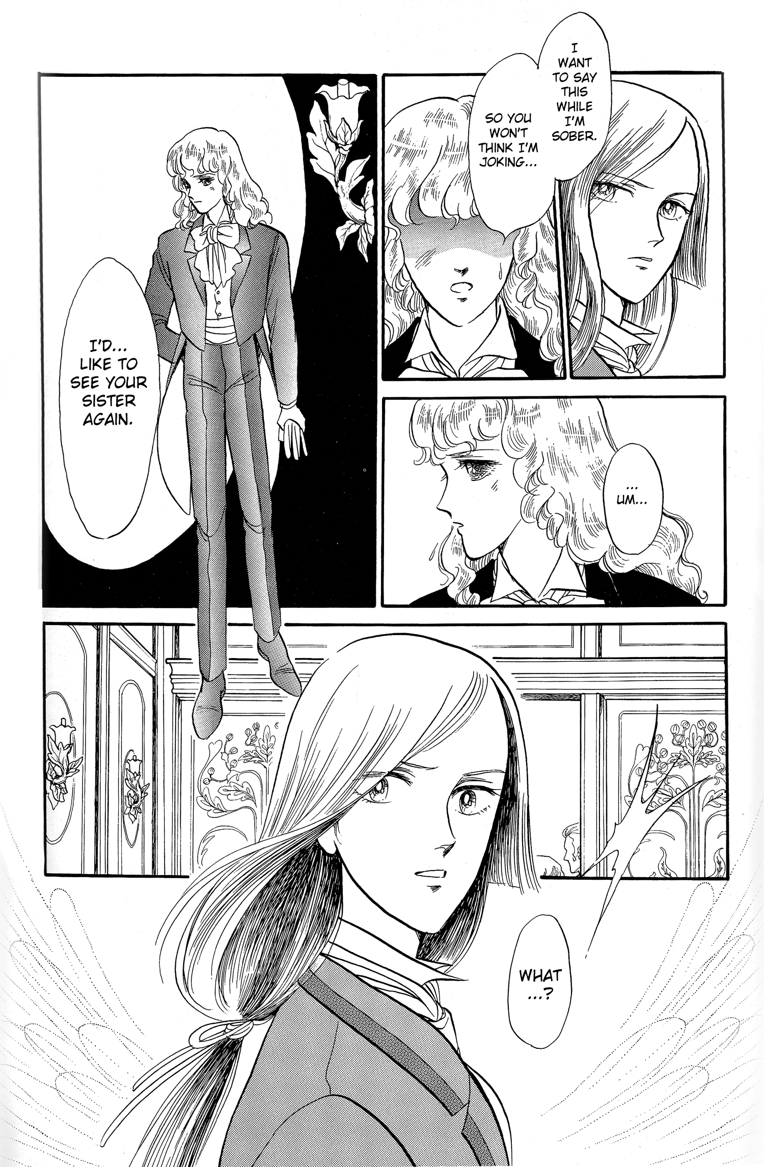 The Song of Wind and Trees Chapter 8.5 page 46 - 