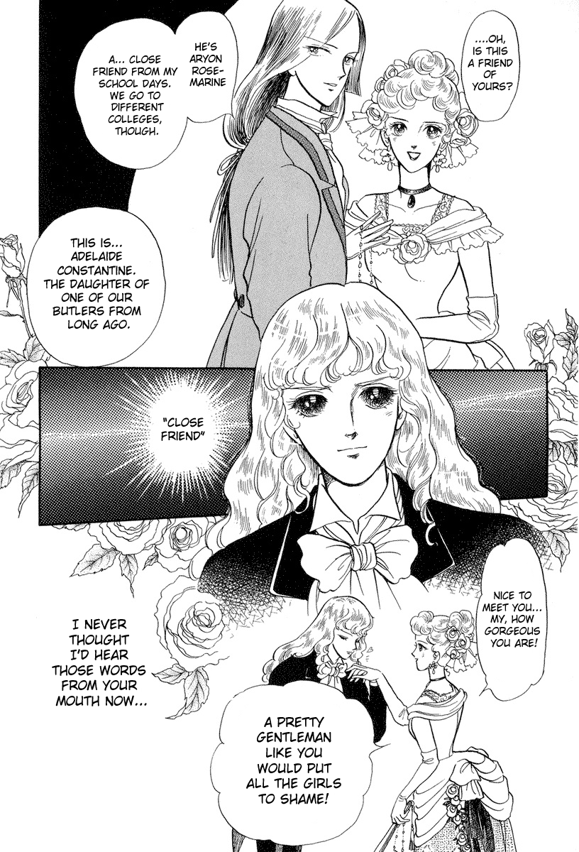 The Song of Wind and Trees Chapter 8.5 page 6 - 